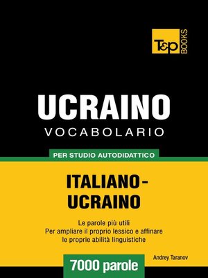 cover image of Vocabolario Italiano-Ucraino per studio autodidattico